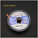 3.0mm