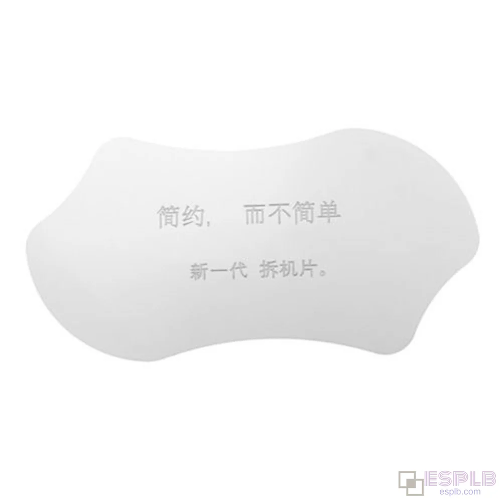 0.1mm Ultra Fine Pry Tool, Screen Opening Pry Tool, Stainless Steel Spudger
