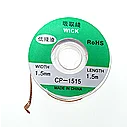 1.  5MM
