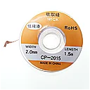 2.0MM
