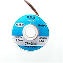 2.5MM
