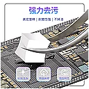 2025_07_11/20_45_41/c1aebe53aef949859bb6ebab5acdb32f.jpg