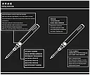 2025_07_11/21_02_24/06eeceeb440d44abbf5be604c567f5d5.jpeg