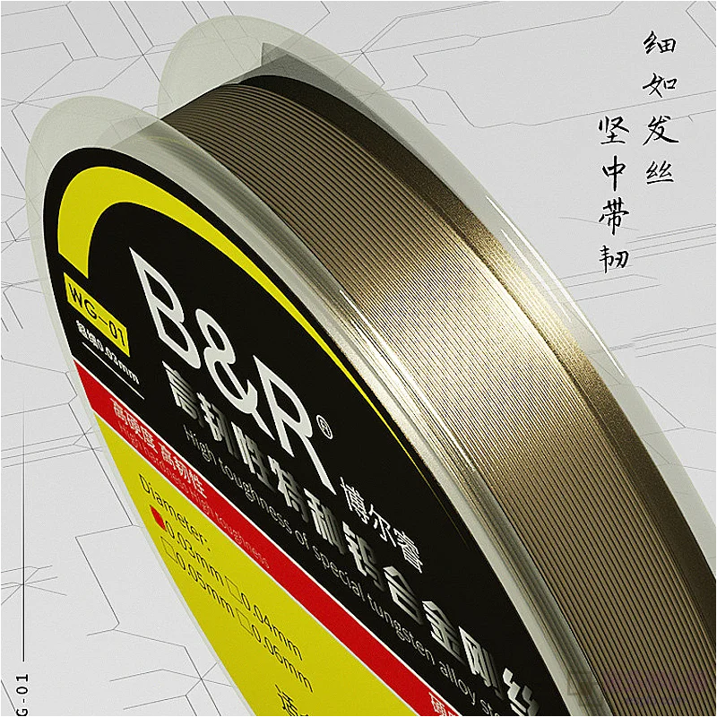 150 Meters 0.03/0.04/0.05/0.06mm High-Toughness Tungsten Alloy Steel Wire for Curved/Broken OLED Screen Thermal Separation
