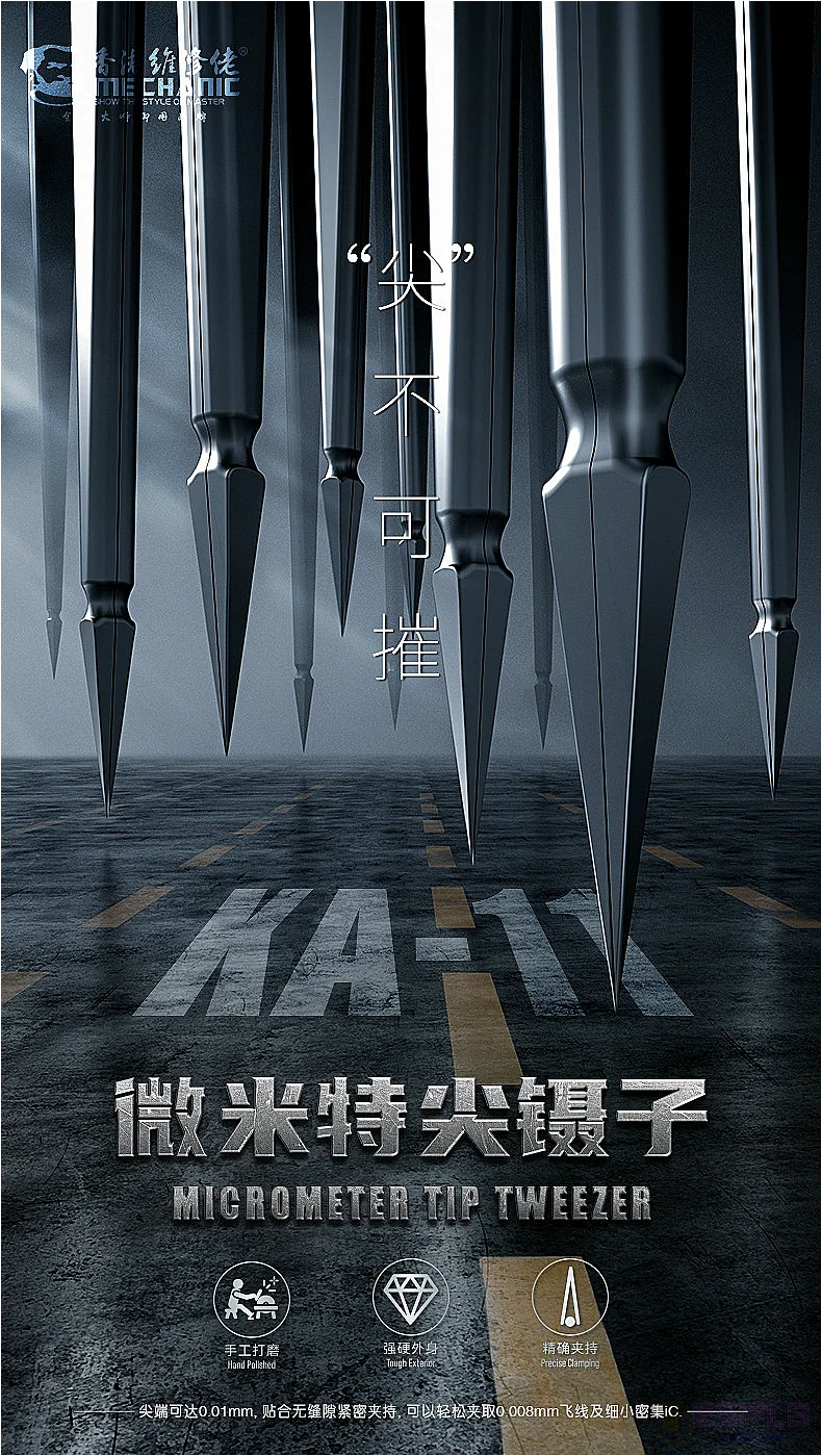 2025_07_11/21_19_16/d7a443d1528b48adbd5adef358c9db04.jpg