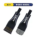 2 in 1 Brush Head
2 in 1 Brush Head
