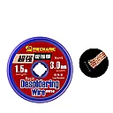 3.0MM
3.0MM