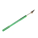Green Green