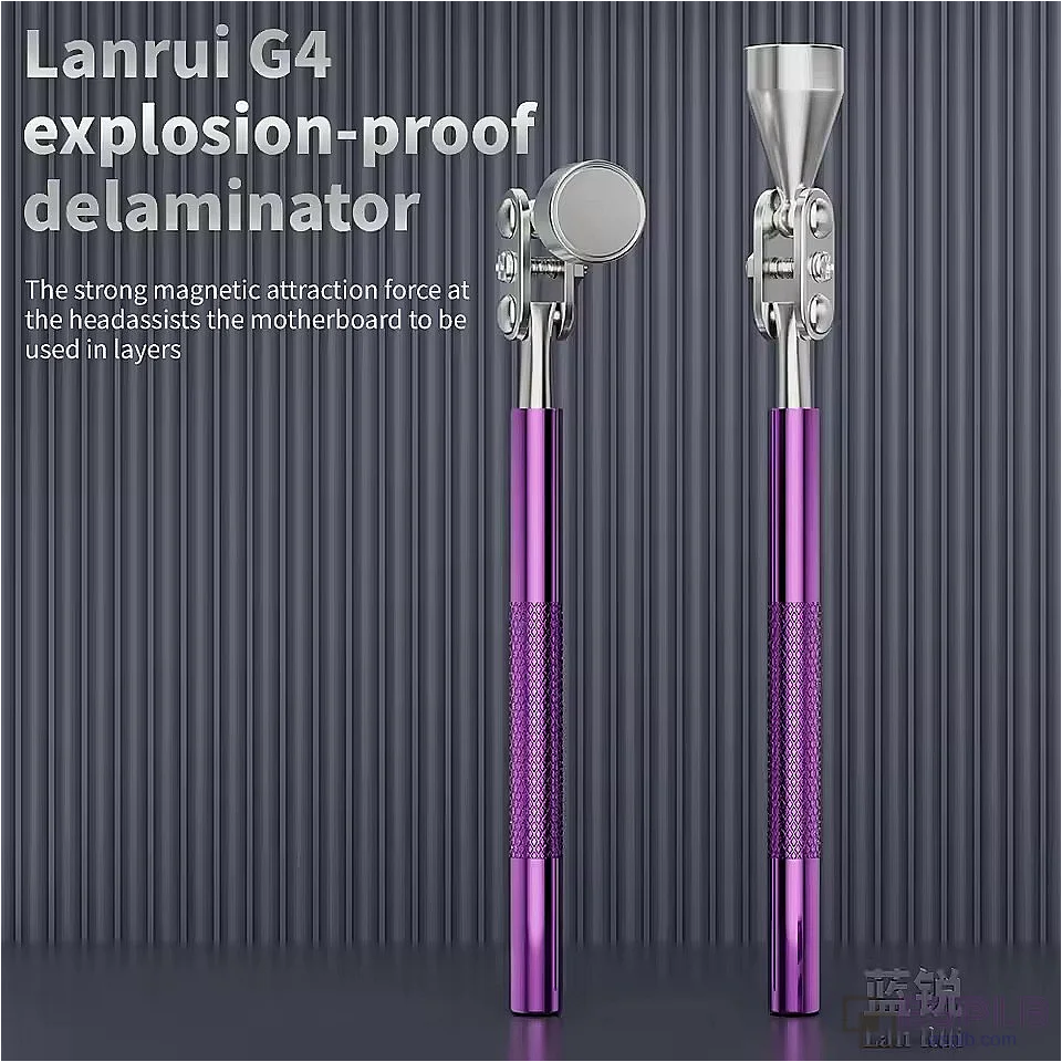Lanrui G4 Explosion-proof Delaminator Rotate 340° Strong Magnetic Adsorption Assist in Removing Cover Layered Motherboard