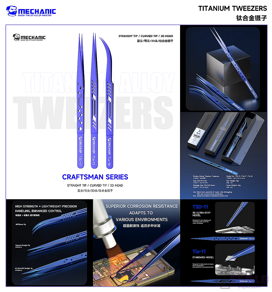 2026_07_22/07_07_02/cae5f8438cbf4b65879085157255710d.png